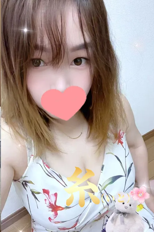 みき