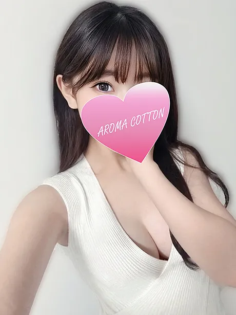 早乙女ゆき