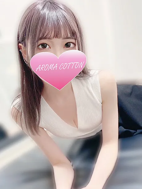 重盛あんな