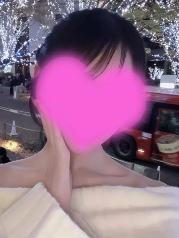 えま