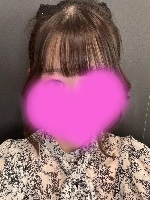 あん