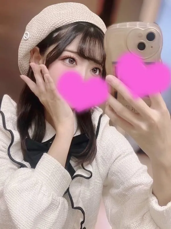 ひまり