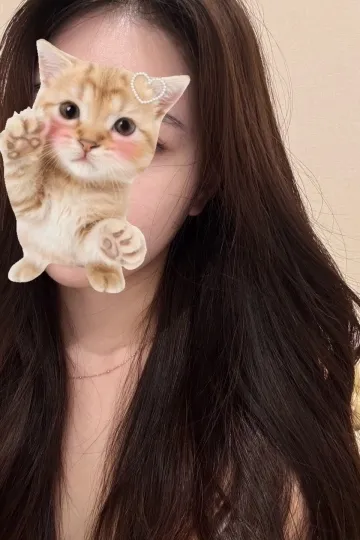 りん