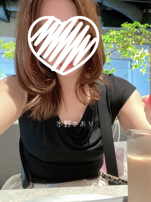 水野　さおり