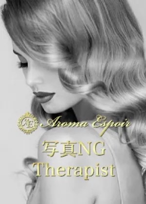 極秘美女