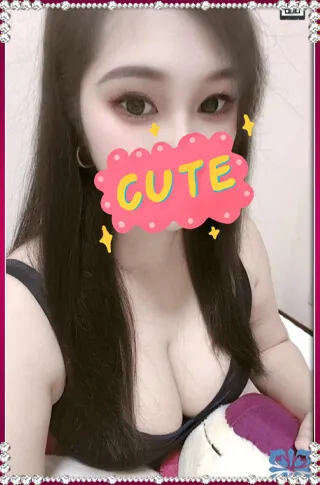 あい