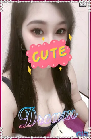 あい