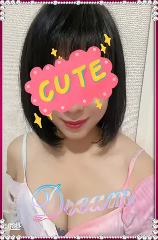 キキ