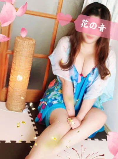 なみ