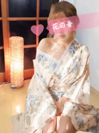 にに