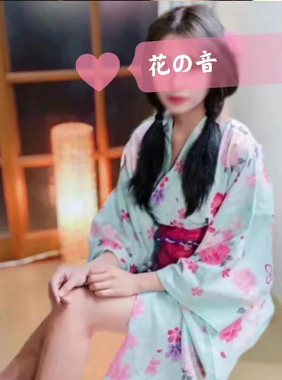 NEW花ノ音（はなのおと）