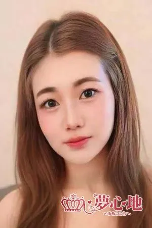 はな