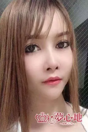 はみや
