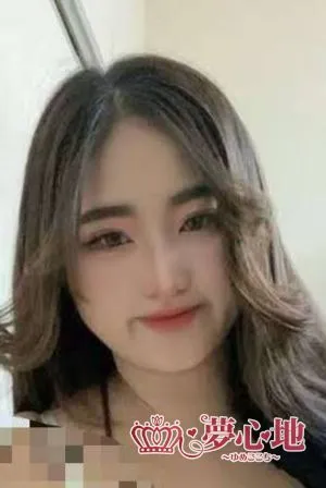 アイ