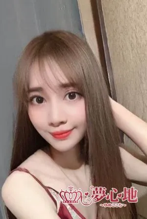 ハラ