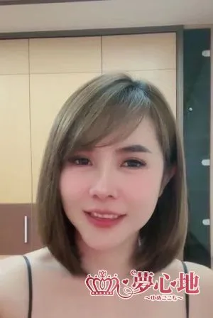 ナナ