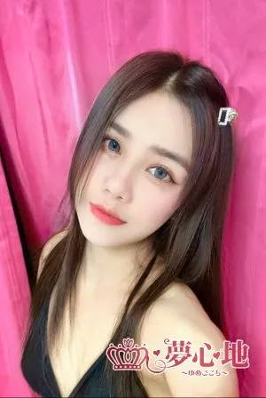 愛
