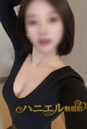 あきほ