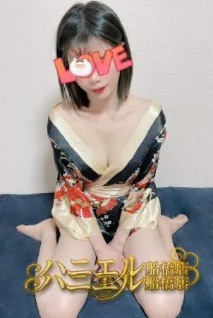 あいり