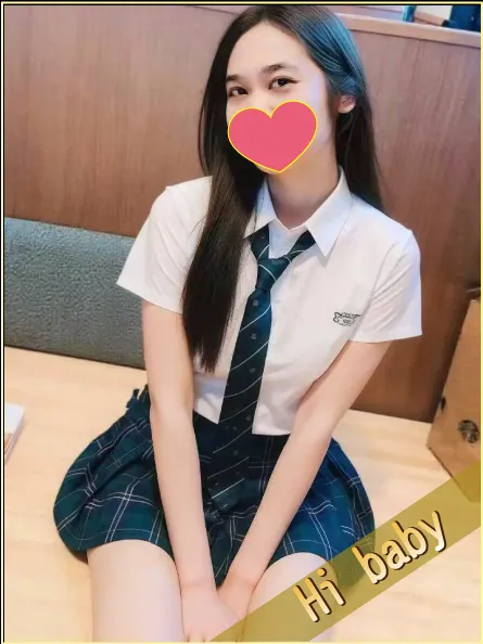 なみ