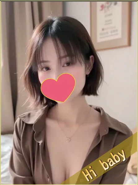 Hibaby