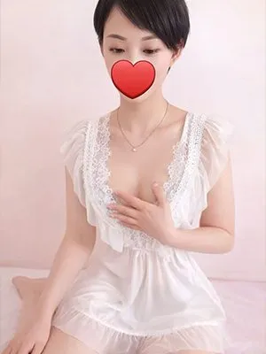 あい