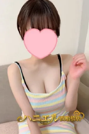 あずさ