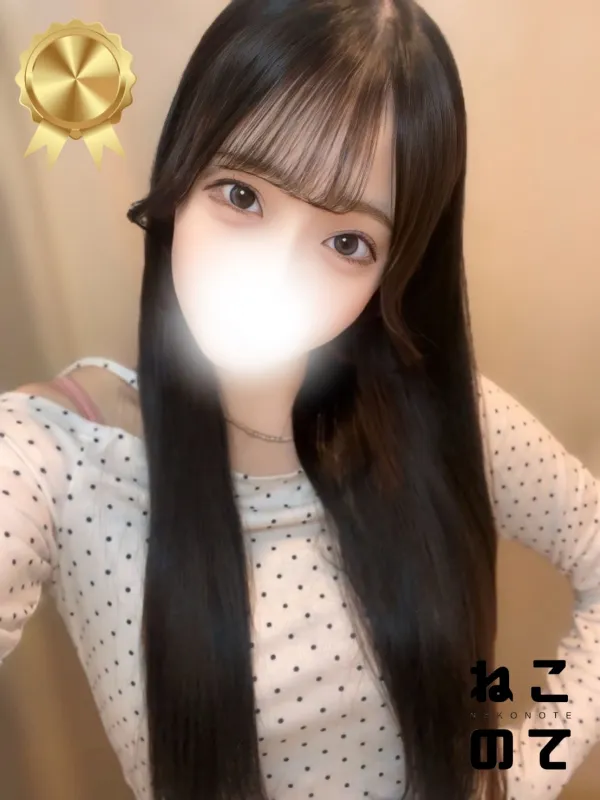 ゆあ