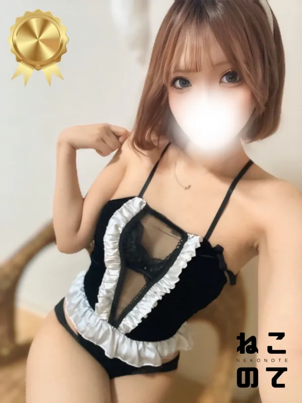 れん