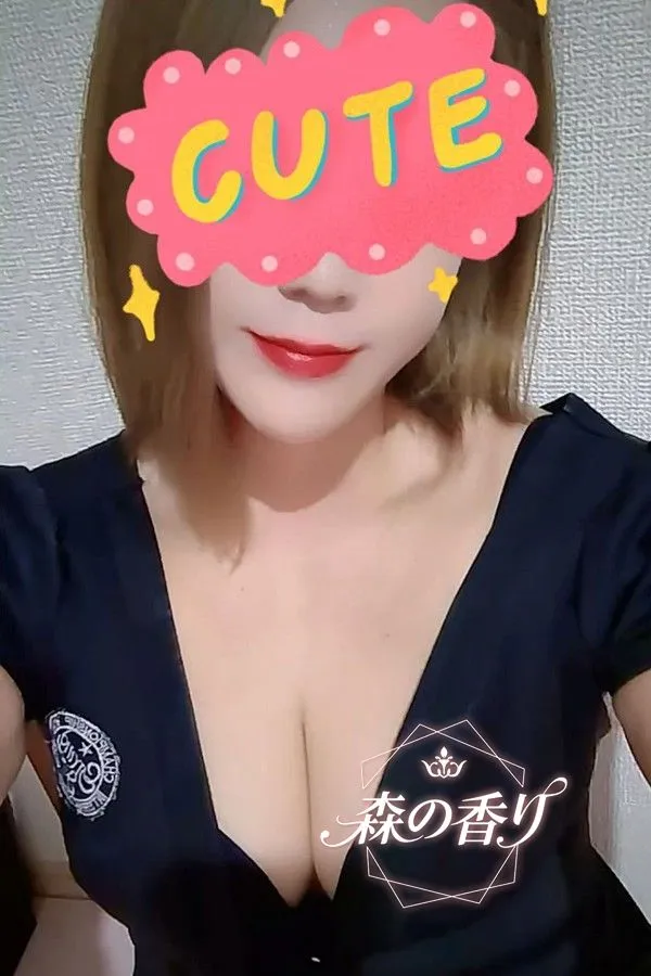 あみ