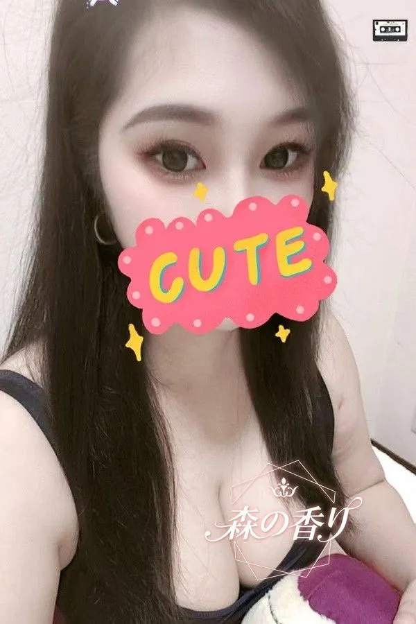 あい
