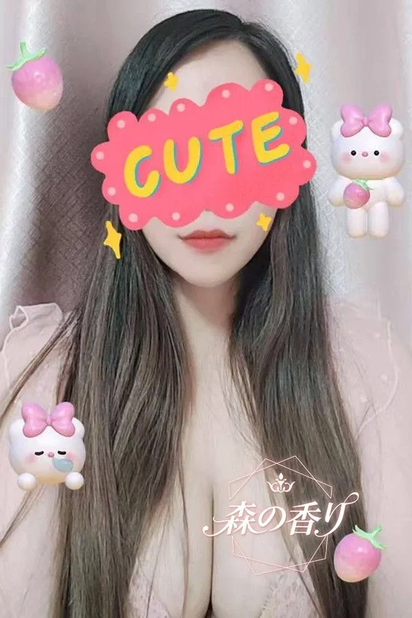 ニナ