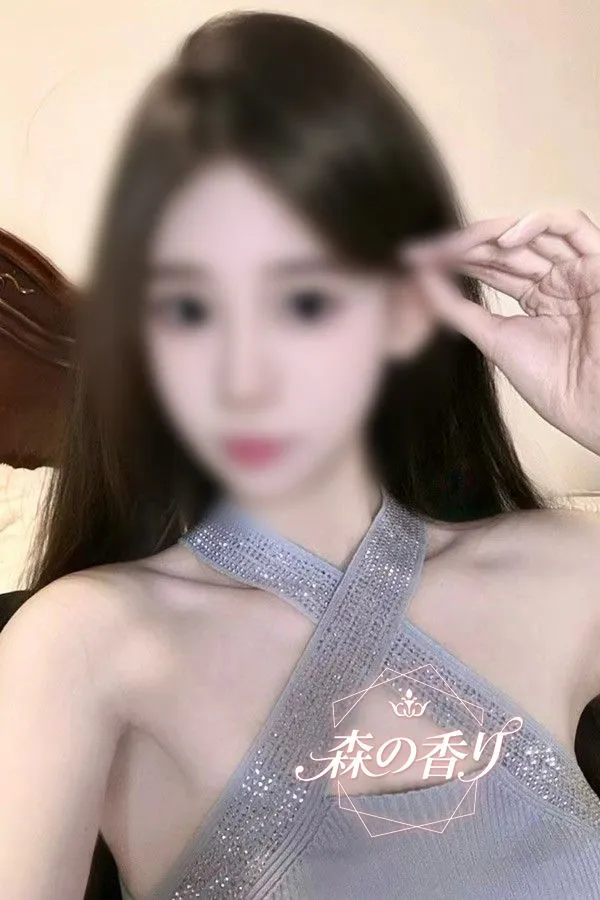 みこ