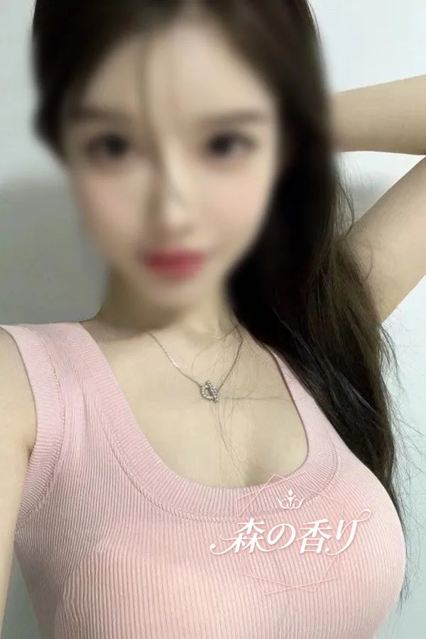 あや