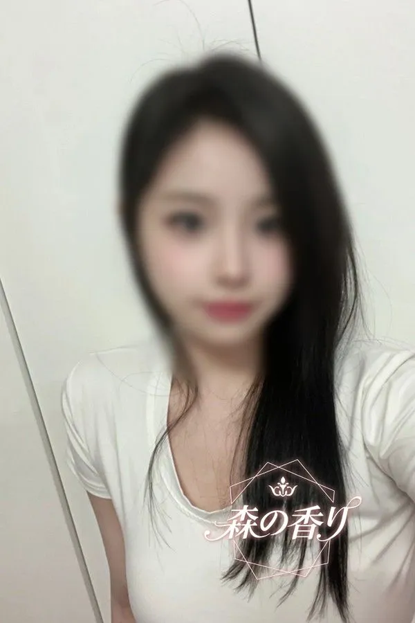りな