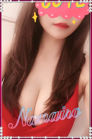 あや