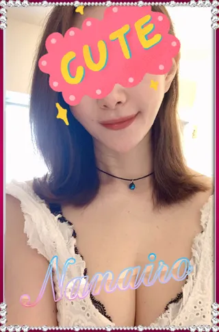 りか