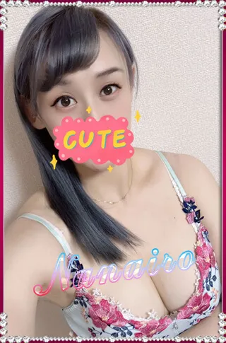 そら