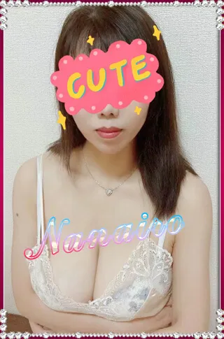 あい