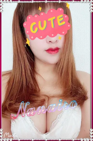 さちこ