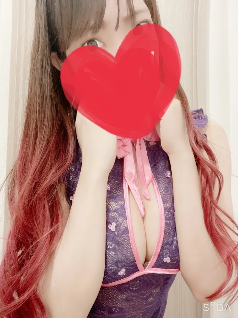 みき