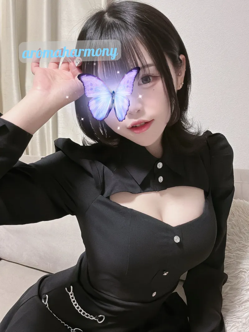アロマハーモニー