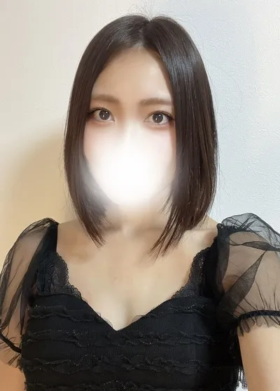 あん