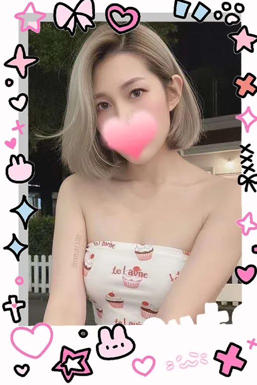 さら