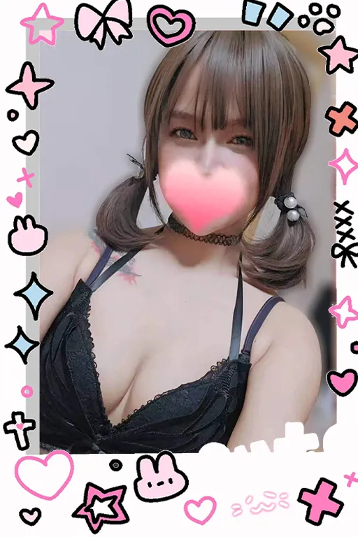 るる