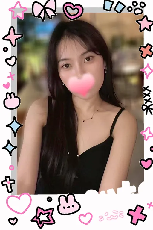 みき