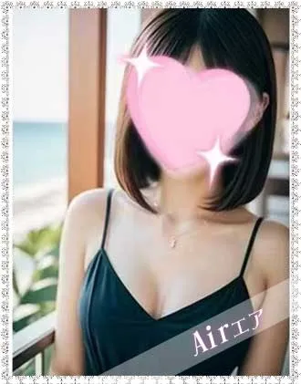 ゆな