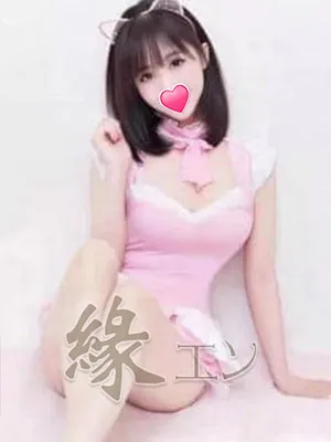 みか