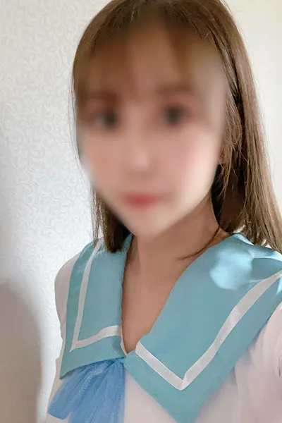 るな