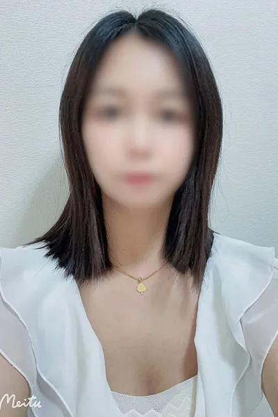 えみ